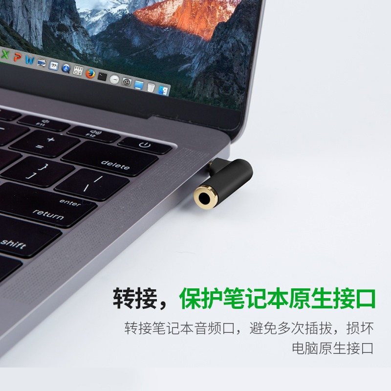 CE-LINK 3.5mm公對母音頻轉接頭彎頭L形90度耳機音箱延長轉換插頭-細節圖3