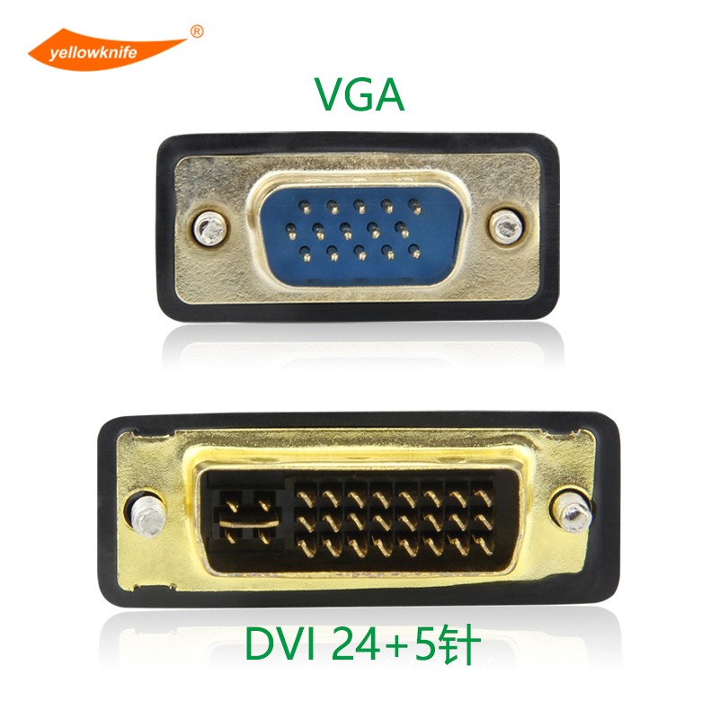 dvi轉vga線顯卡轉接線24+5接口轉VGA轉換器電腦主機DVI轉VGA0.5米-細節圖4