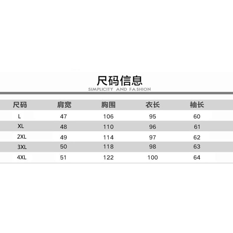 2021春秋冬中長款風衣男士青少年韓版修身夾克厚款開衫英倫披風潮-細節圖8