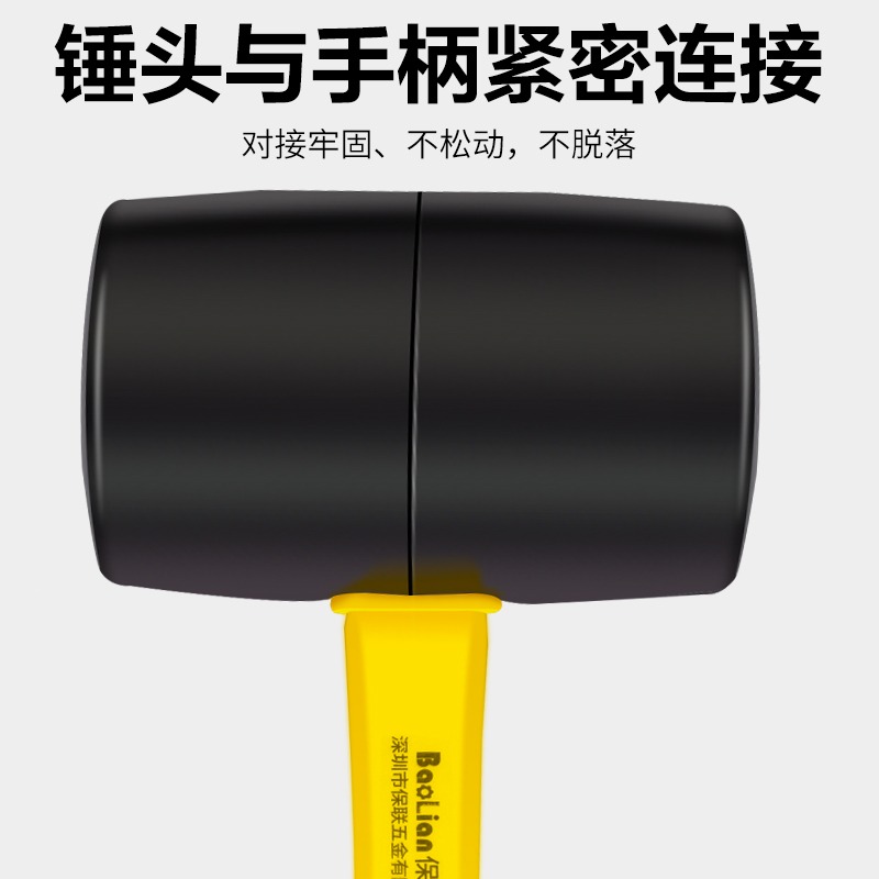 安裝橡膠錘子 貼瓷磚敲打找平大中號橡皮錘裝修皮榔頭牛筋錘-細節圖3