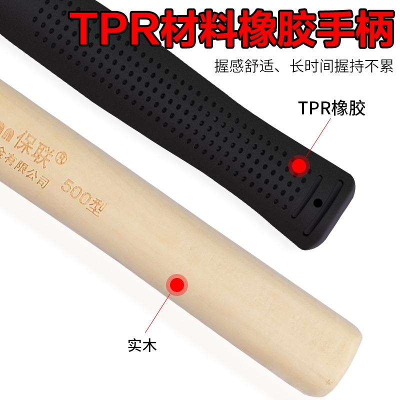 安裝橡膠錘子 貼瓷磚敲打找平大中號橡皮錘裝修皮榔頭牛筋錘-細節圖4