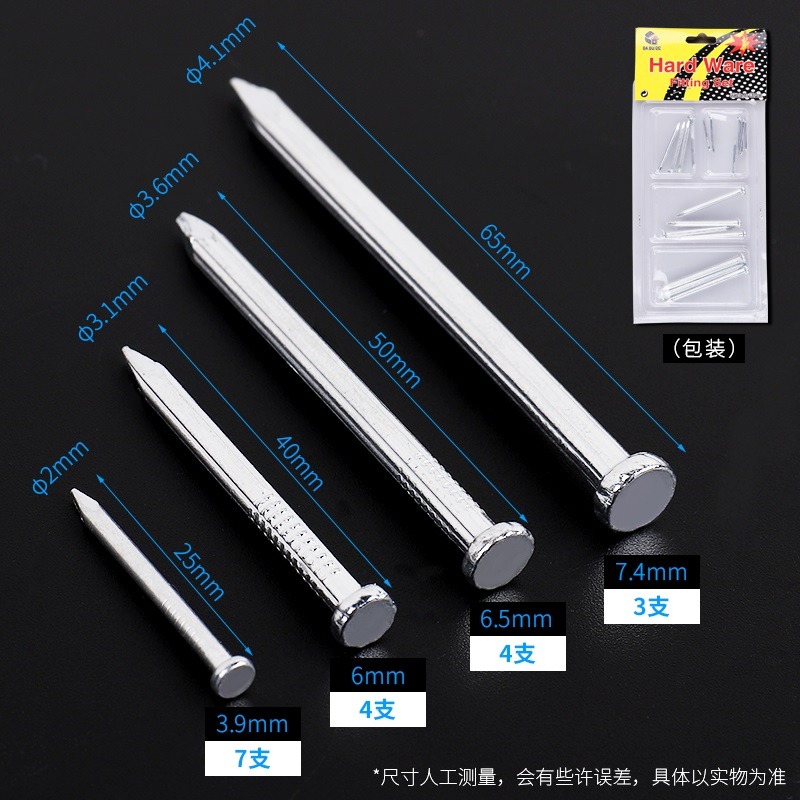 萬能錘子起打釘子神器手動多功能打釘多合一萬能錘萬用錘沖釘器-細節圖6