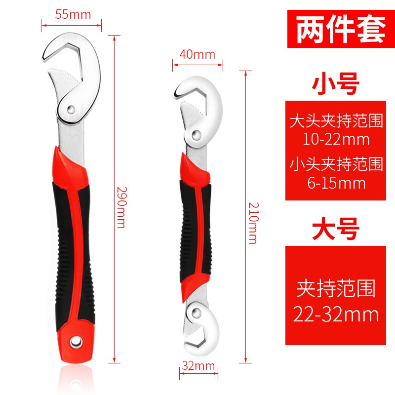 萬能錘子起打釘子神器手動多功能打釘多合一萬能錘萬用錘沖釘器-細節圖9