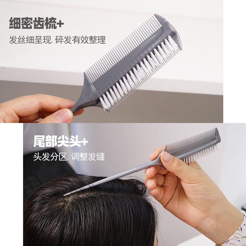 拉丁舞發網芭蕾比賽專用頭發定型發膠兒童舞蹈考級盤發套裝亮發油-細節圖3