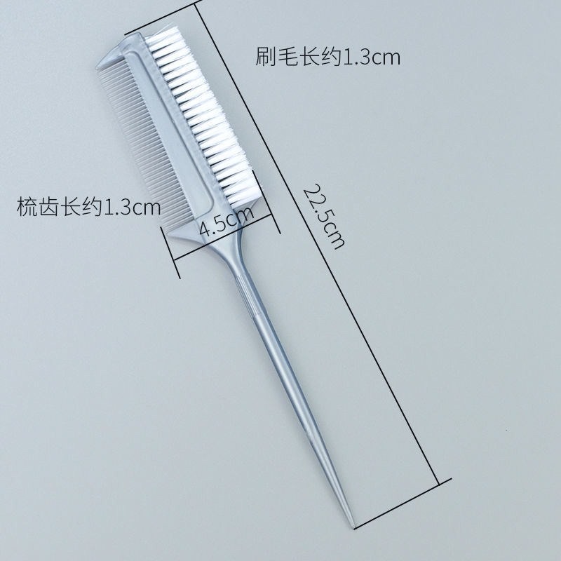 拉丁舞發網芭蕾比賽專用頭發定型發膠兒童舞蹈考級盤發套裝亮發油-細節圖4