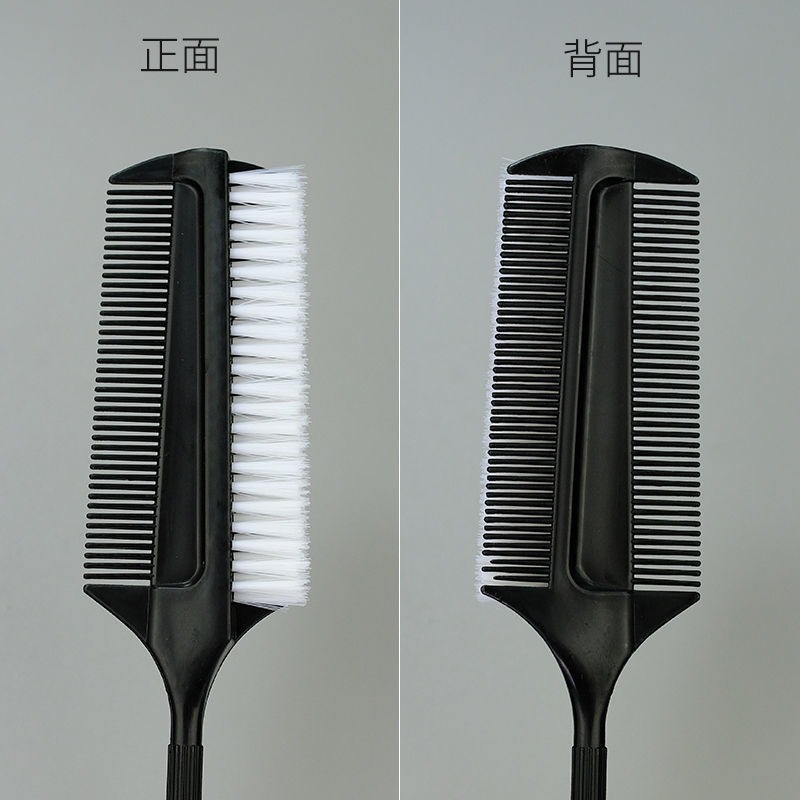 拉丁舞發網芭蕾比賽專用頭發定型發膠兒童舞蹈考級盤發套裝亮發油-細節圖5