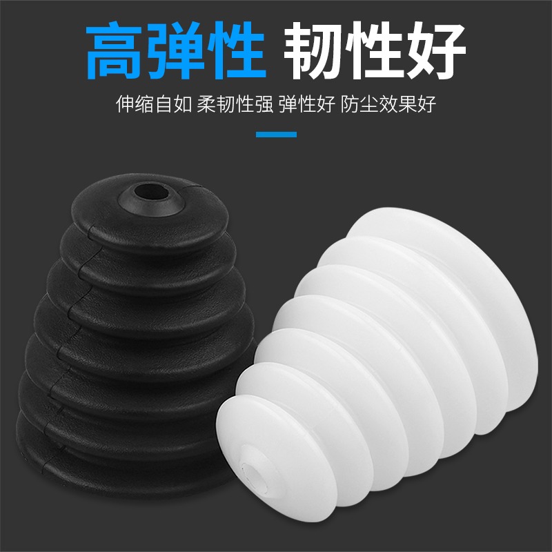電錘防塵罩防塵接灰碗擋灰罩電鉆防塵器家用沖擊鉆防塵工具配件-細節圖3