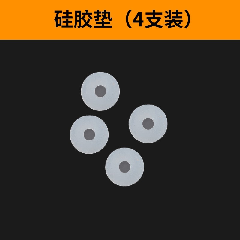 電錘防塵罩防塵接灰碗擋灰罩電鉆防塵器家用沖擊鉆防塵工具配件-細節圖9