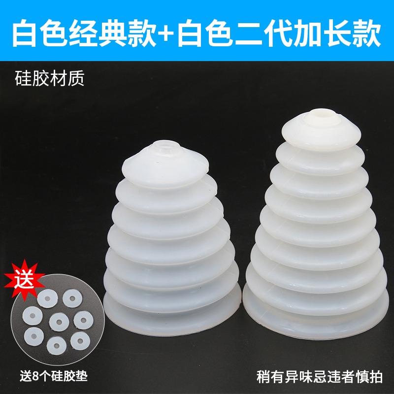 電錘防塵罩防塵接灰碗擋灰罩電鉆防塵器家用沖擊鉆防塵工具配件-細節圖10