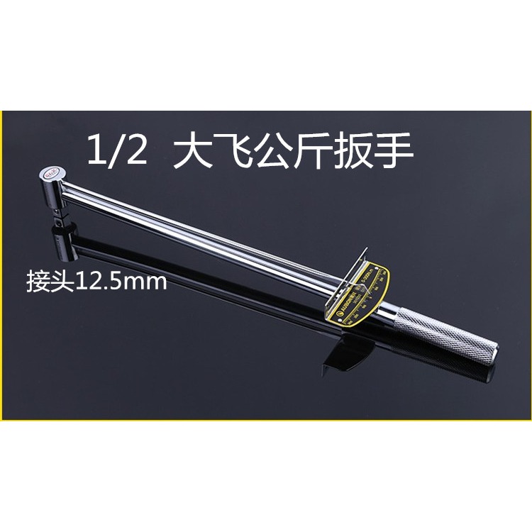 套筒加力桿接桿套筒接桿加長套筒扳手短接桿L型彎接桿延長桿工具-細節圖6