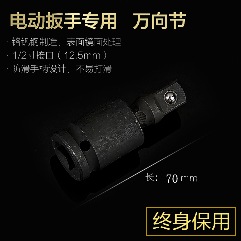 套筒加力桿接桿套筒接桿加長套筒扳手短接桿L型彎接桿延長桿工具-細節圖8