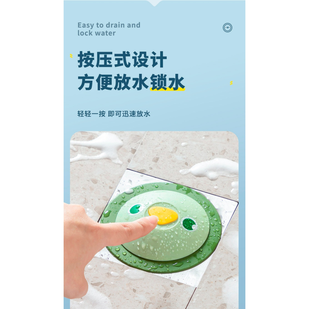 水池地漏塞防臭洗臉盆塞子水槽洗手浴盆漏水塞神器下水道堵口器-細節圖10