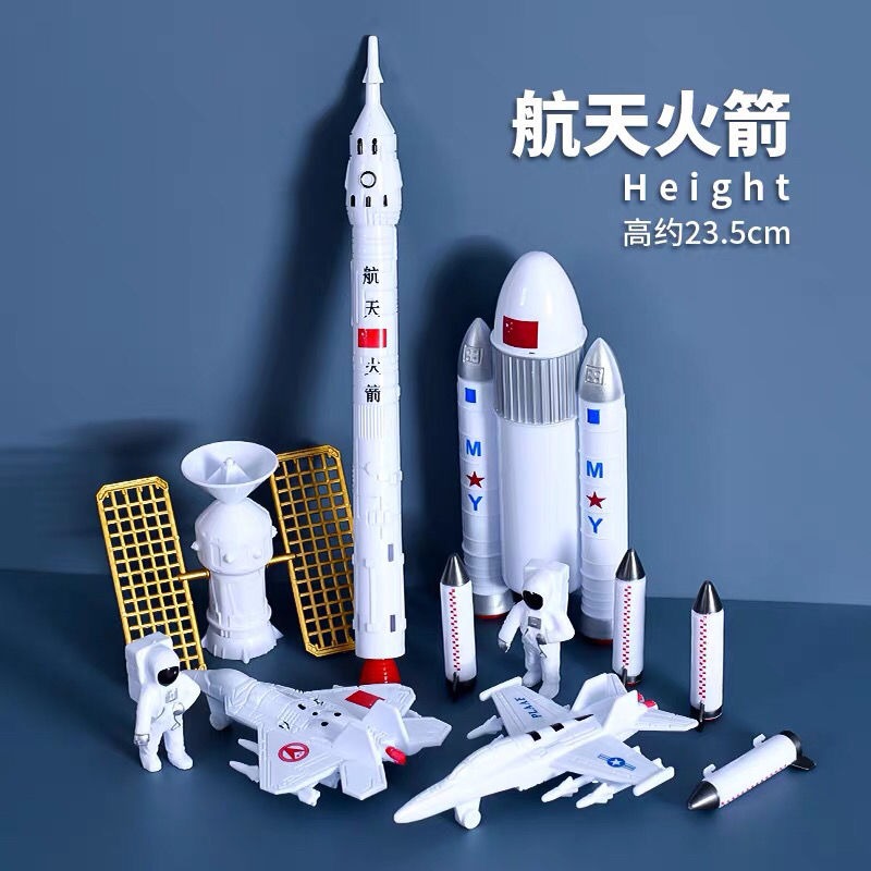 充氣火箭玩具大型宇航員太空人模型仿真長徵航天飛機飛碟飛船氣模-細節圖5