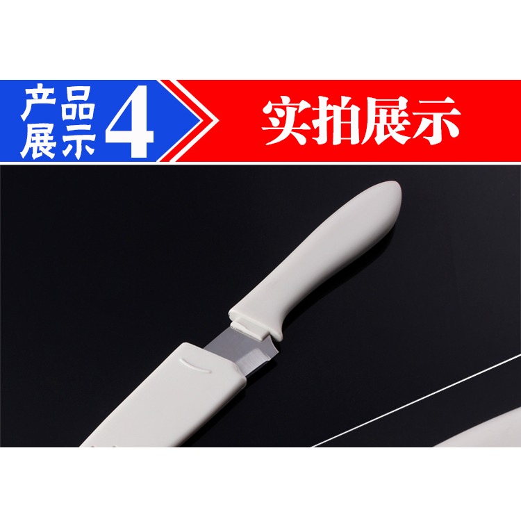 正品日美帶刀套不銹鋼水果刀小巧媳婦家用便攜隨身瓜果削皮器學生-細節圖10