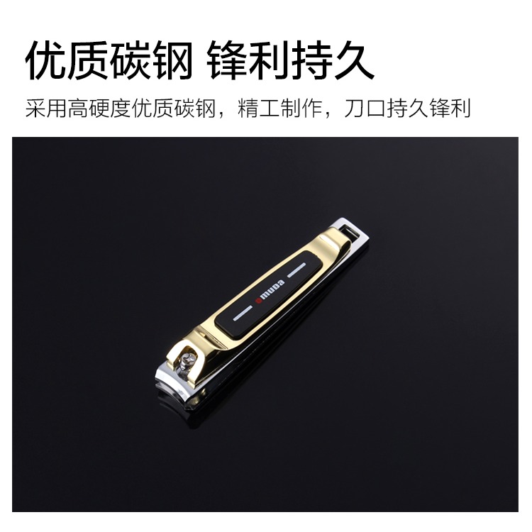 正品歐美達指甲刀指甲剪指甲鉗單個裝不銹鋼大號成人家用修甲工具-細節圖10