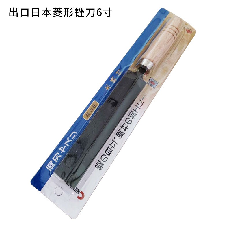 木工專業細齒菱形發鋸手鋸銼修邊鋸銼整形挫銼刀打磨銼刀伐鋸鋼銼-細節圖6