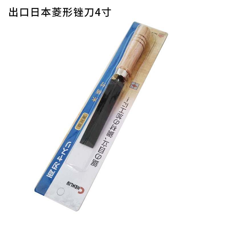 木工專業細齒菱形發鋸手鋸銼修邊鋸銼整形挫銼刀打磨銼刀伐鋸鋼銼-細節圖10