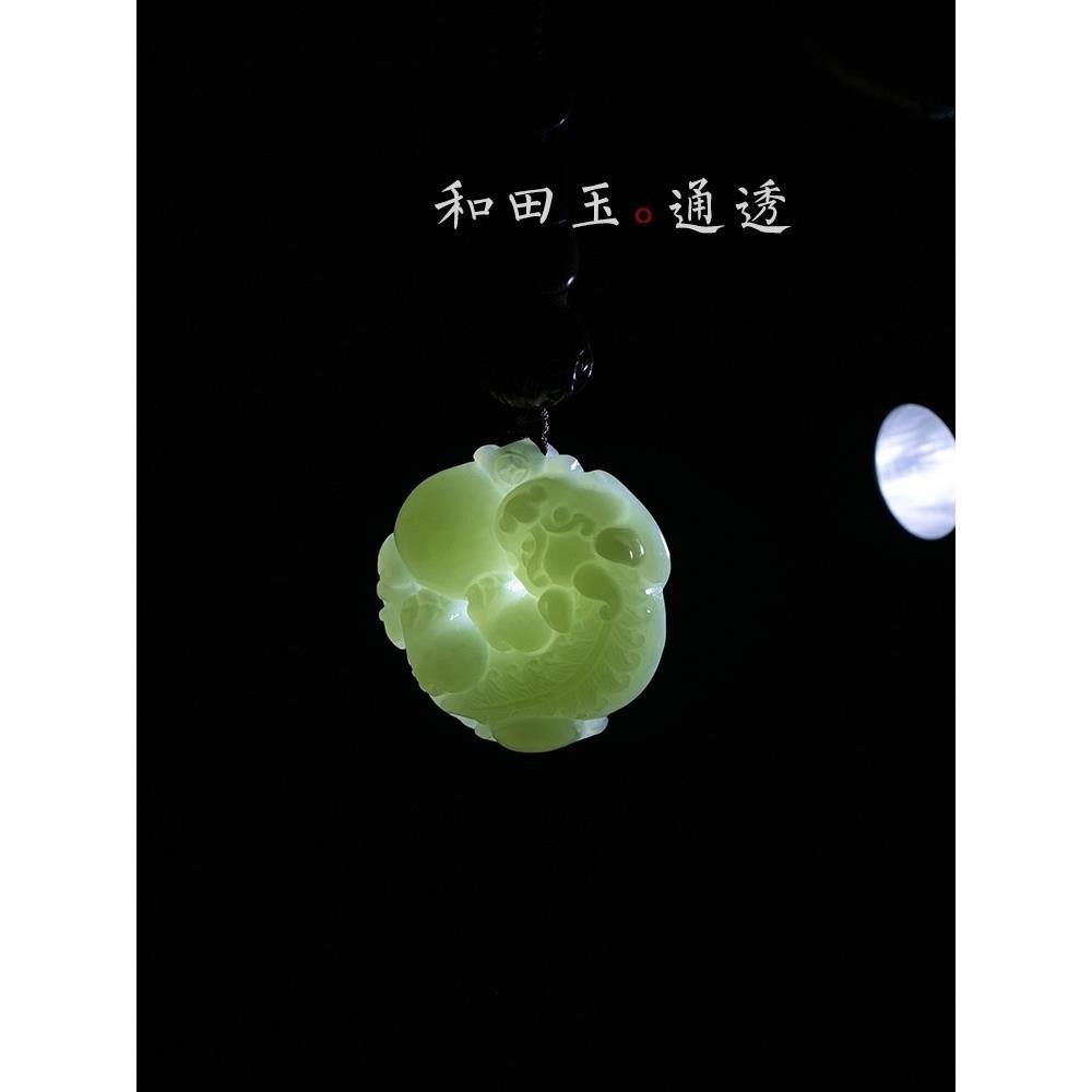 金意和田玉貔貅車載鑰匙扣男汽車鑰匙掛件鏈女創意禮物玉石掛飾品-細節圖3