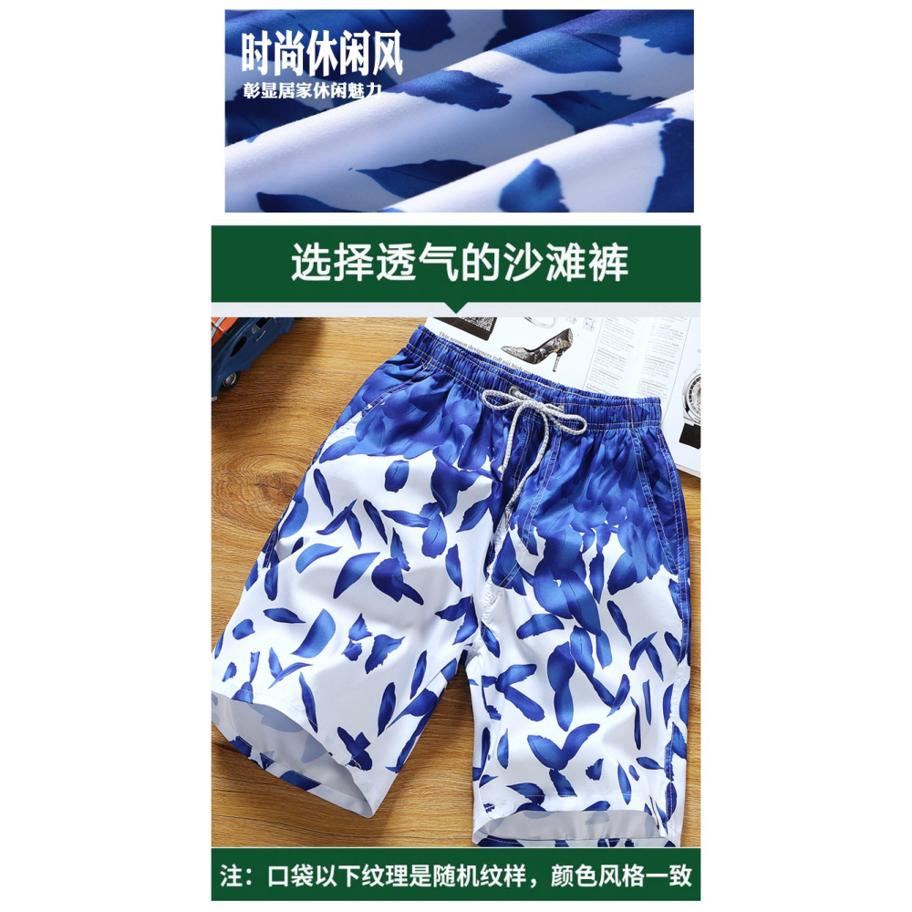 短褲男夏季休閑寬松五分褲韓版潮流百搭沙灘褲男士5分中褲大褲衩-細節圖9