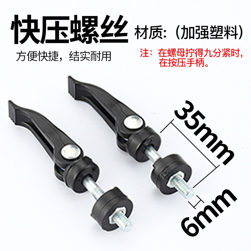 瓷磚推刀配件手動拉刀配件大全紅外線壓腳護套護墊快壓螺絲靠山-細節圖9