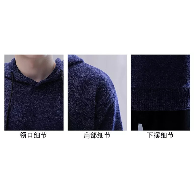 衛衣男士秋冬季新款韓版潮流打底衫休閑上衣服男裝長袖t恤?外套-細節圖10