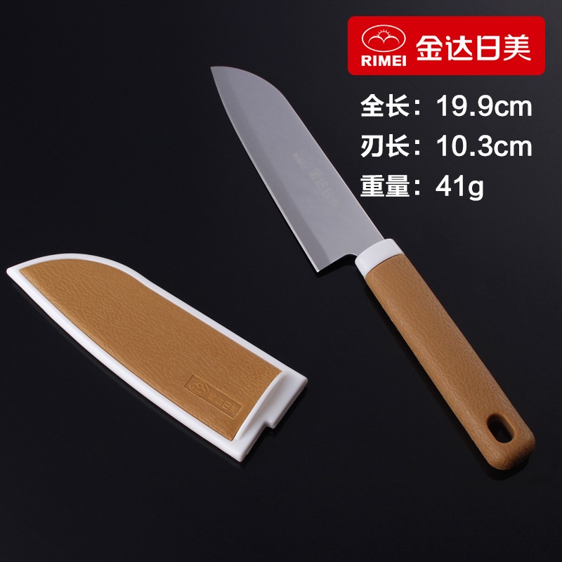 正品日美優質折疊不銹鋼水果刀瓜果刀便攜式隨身削皮器小刀帶刀套-細節圖6