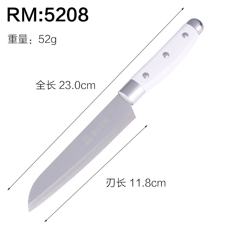 正品日美優質折疊不銹鋼水果刀瓜果刀便攜式隨身削皮器小刀帶刀套-細節圖10