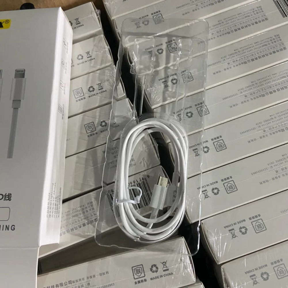 只賣3天！拒絕彈窗 不銹鋼抗氧化超導銅體蘋果PD快速充電線數據線-細節圖3