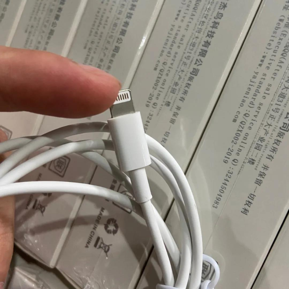 只賣3天！拒絕彈窗 不銹鋼抗氧化超導銅體蘋果PD快速充電線數據線-細節圖4