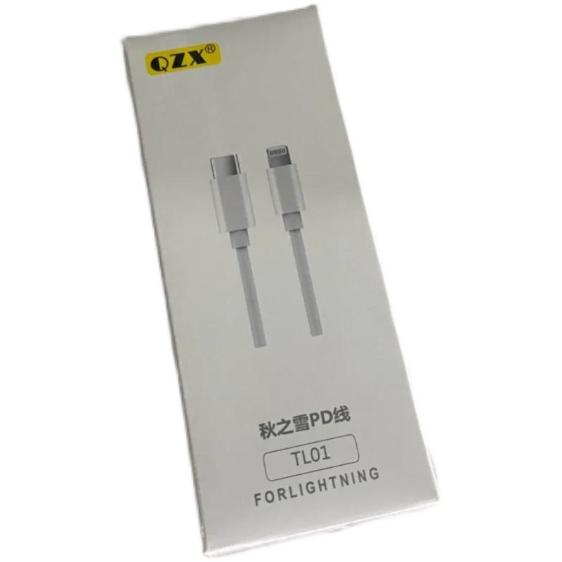 只賣3天！拒絕彈窗 不銹鋼抗氧化超導銅體蘋果PD快速充電線數據線-細節圖5