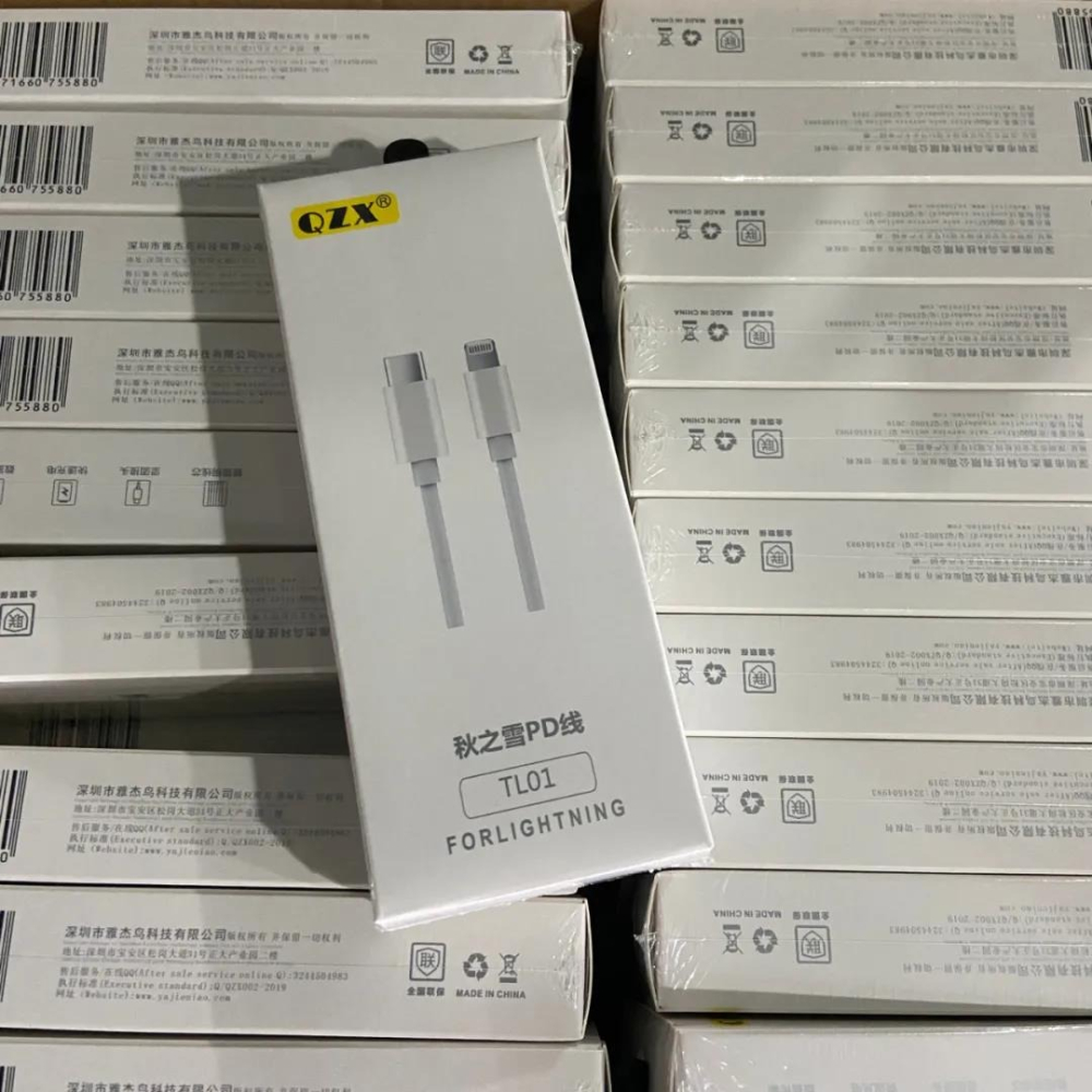 只賣3天！拒絕彈窗 不銹鋼抗氧化超導銅體蘋果PD快速充電線數據線-細節圖9