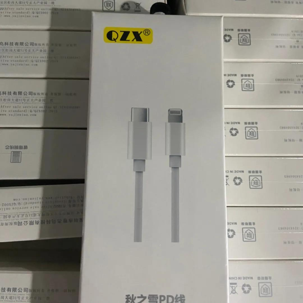 只賣3天！拒絕彈窗 不銹鋼抗氧化超導銅體蘋果PD快速充電線數據線-細節圖10