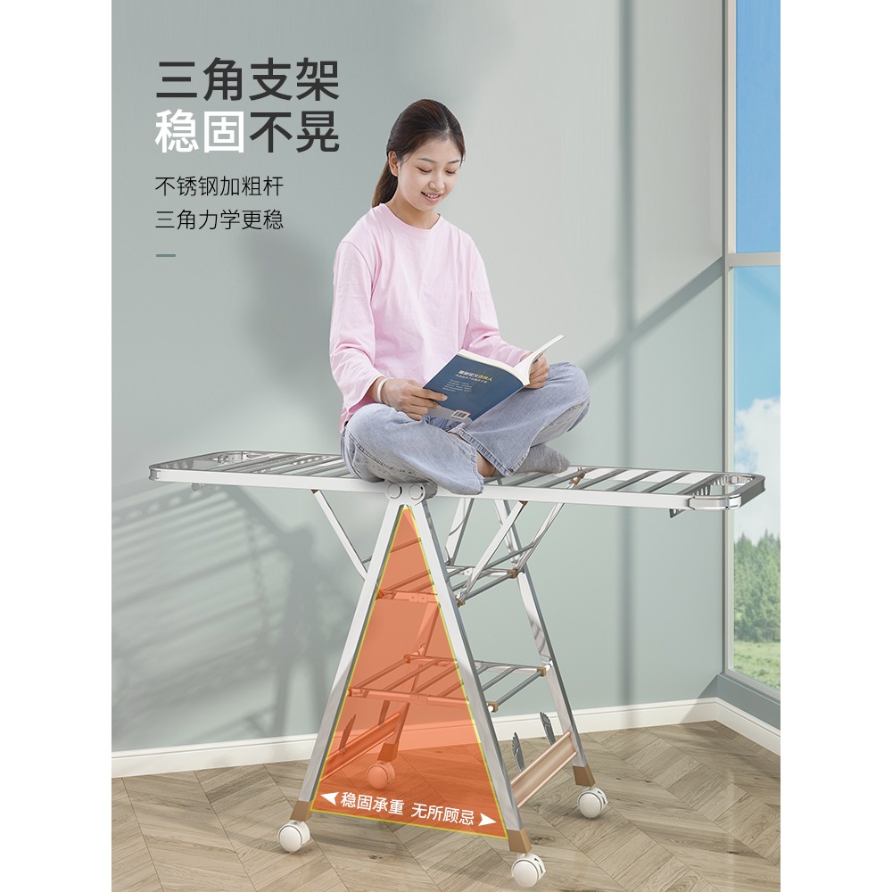 不銹鋼晾衣架落地折疊臥室內家用嬰兒涼衣服架子陽臺曬被子神器桿-細節圖3