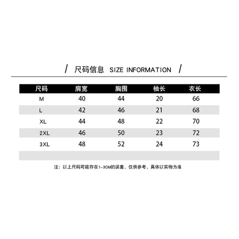 冰絲保羅男士短袖t恤夏季潮流翻領體恤襯衫領POLO衫半袖上衣服男-細節圖7