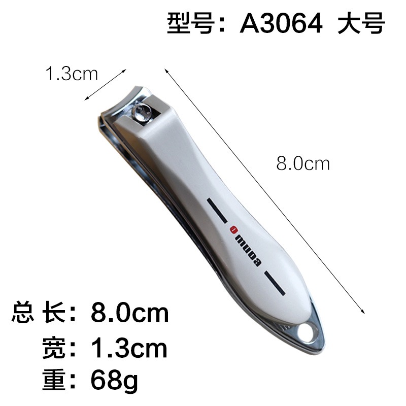 歐美達指甲刀大號斜口指甲鉗鷹嘴嵌甲甲溝專用尖口指甲剪平口單個-細節圖7