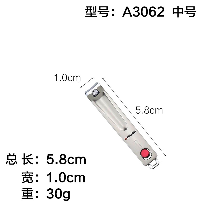 歐美達指甲刀大號斜口指甲鉗鷹嘴嵌甲甲溝專用尖口指甲剪平口單個-細節圖9