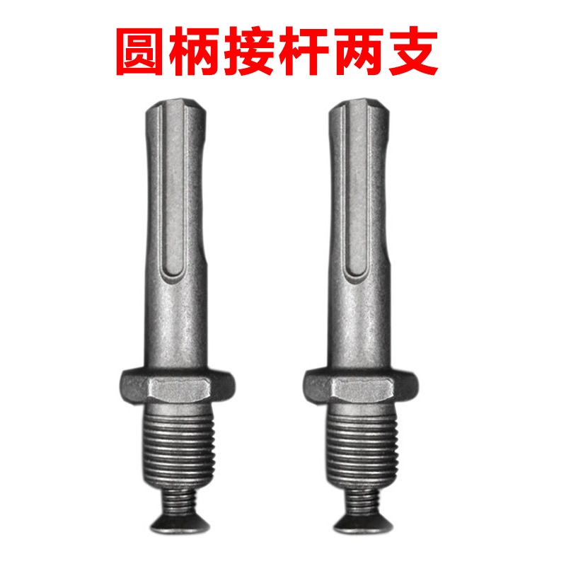 電錘轉電鉆轉換接頭手電鉆鉆夾頭扳手式自鎖鉆夾頭1.5-13mm-細節圖5