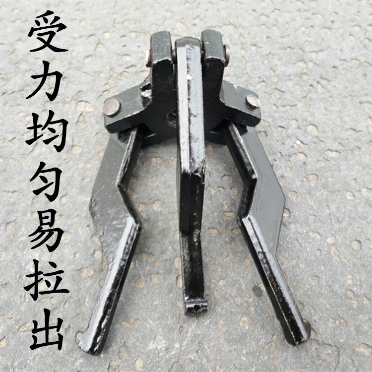 合金鋼內孔軸承拉馬拉瑪 孔內軸承撥卸器拆卸器內孔拉馬三爪-細節圖5