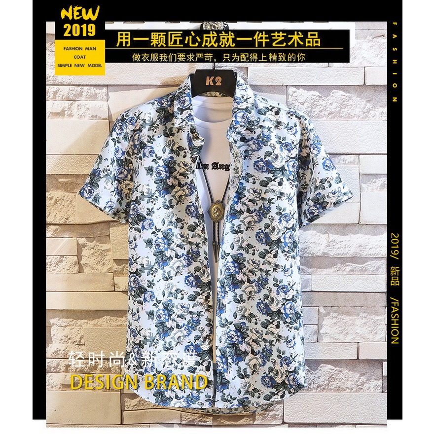 襯衫男士夏季韓版潮流百搭帥氣休閑外套男裝修身衣服寸衫短袖襯衣-細節圖7