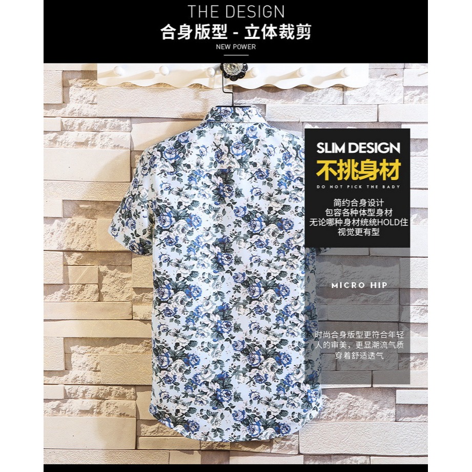 襯衫男士夏季韓版潮流百搭帥氣休閑外套男裝修身衣服寸衫短袖襯衣-細節圖8