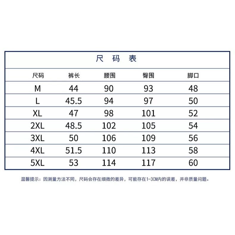 短褲男夏季運動5五分褲七分休閑中褲子男士寬松沙灘褲大褲衩潮黑-細節圖6