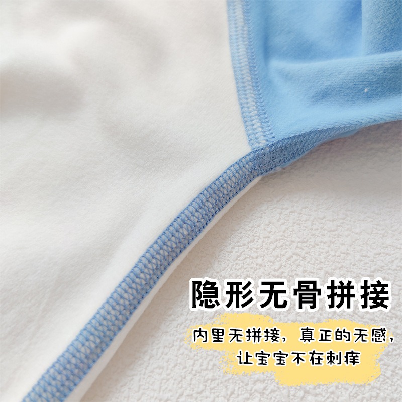 嬰幼兒德絨保暖內衣套裝兒童高腰家居服男童女童睡衣寶寶秋衣秋褲-細節圖2