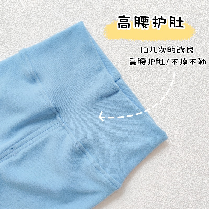 嬰幼兒德絨保暖內衣套裝兒童高腰家居服男童女童睡衣寶寶秋衣秋褲-細節圖3