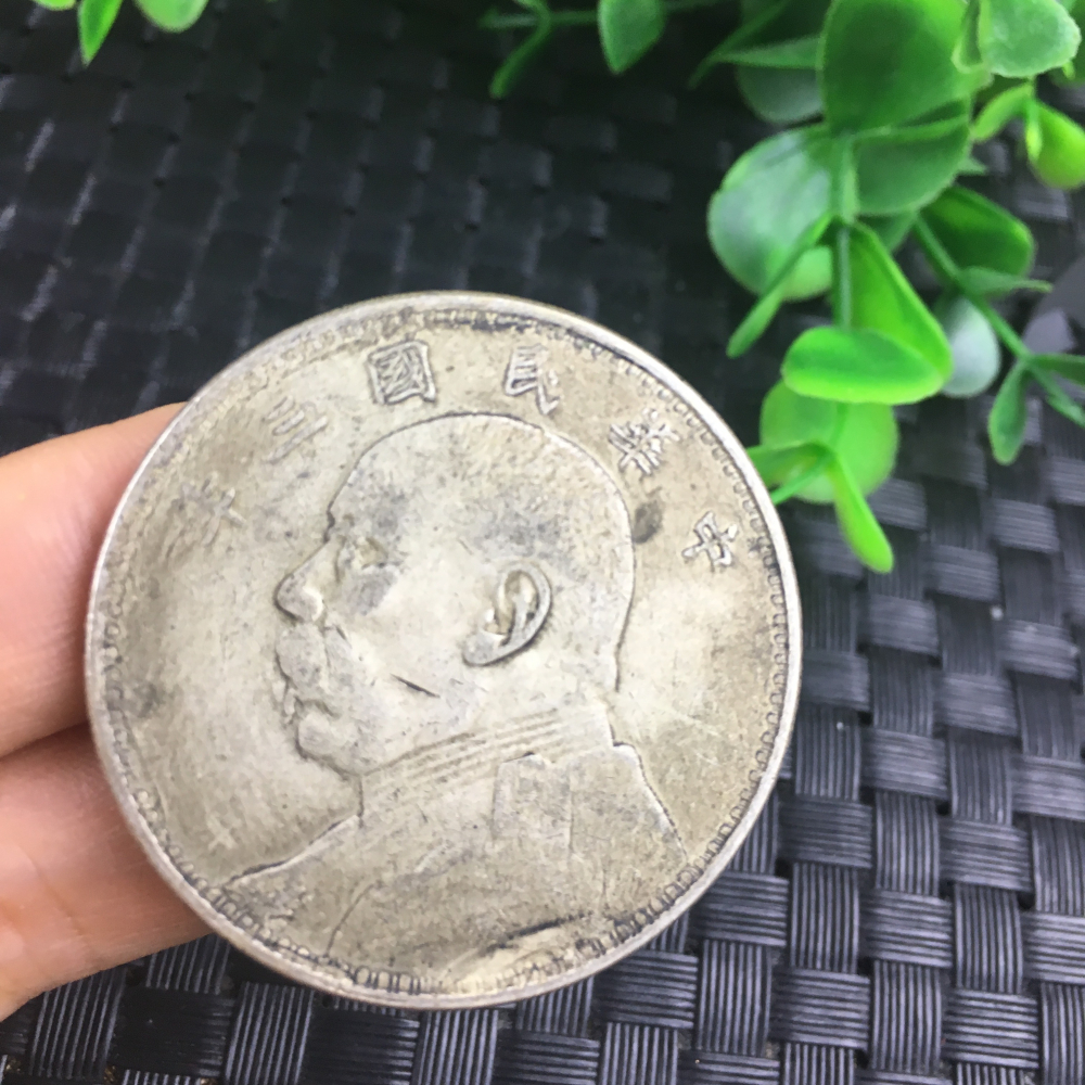 熱銷中華民國三年袁世凱大頭銀元寶銀錠鋌古錢幣銀圓-細節圖5