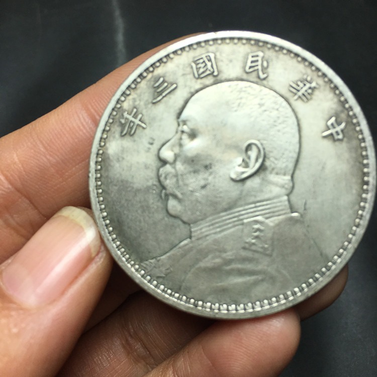 熱銷中華民國三年袁世凱大頭銀元寶銀錠鋌古錢幣銀圓-細節圖7