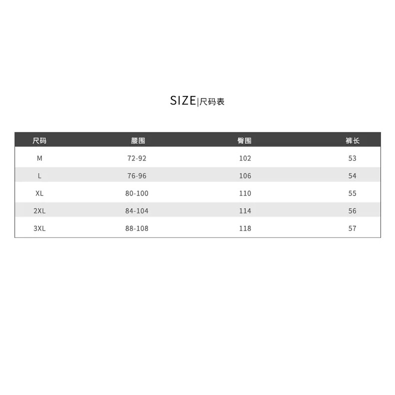 夏季短褲男外穿潮流休閑工裝褲子2021新款7五分中褲寬松5七分馬褲-細節圖8