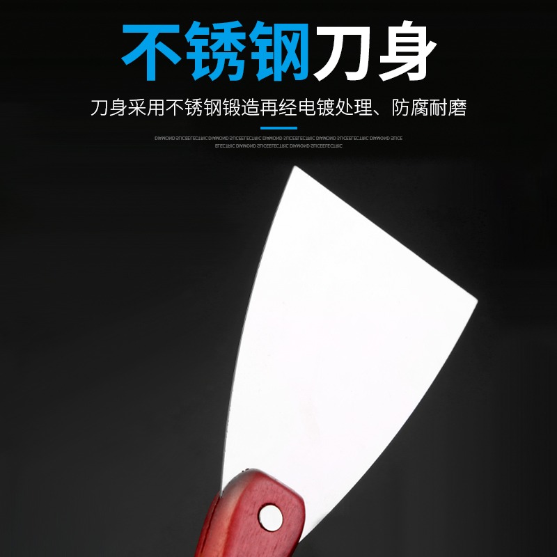 油灰刀清潔刀清潔鏟刮灰刀不銹鋼加厚鏟刀鏟子刮刀膩子刀批刀木柄-細節圖3