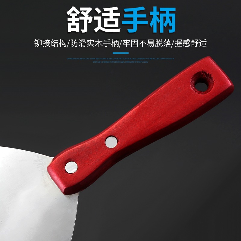 油灰刀清潔刀清潔鏟刮灰刀不銹鋼加厚鏟刀鏟子刮刀膩子刀批刀木柄-細節圖4