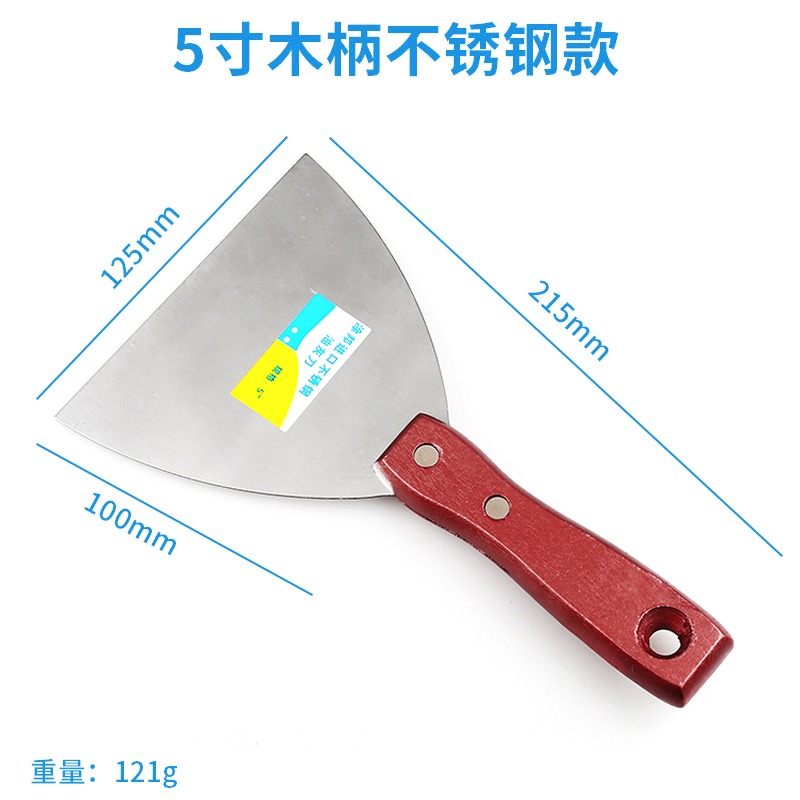 油灰刀清潔刀清潔鏟刮灰刀不銹鋼加厚鏟刀鏟子刮刀膩子刀批刀木柄-細節圖6