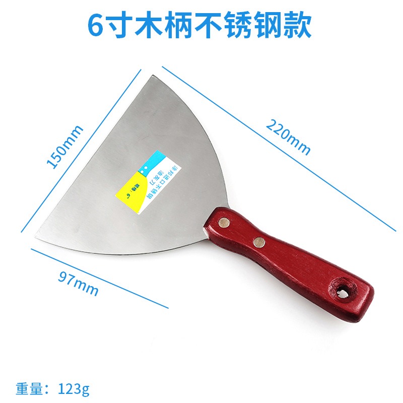 油灰刀清潔刀清潔鏟刮灰刀不銹鋼加厚鏟刀鏟子刮刀膩子刀批刀木柄-細節圖9